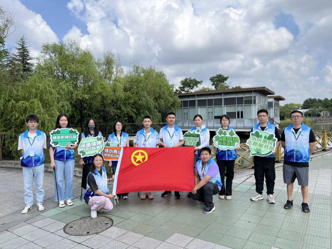 碧水守护志愿先行 美丽中国共同奋进——全讯网
组织开展“2025年六五环境日”主题活动