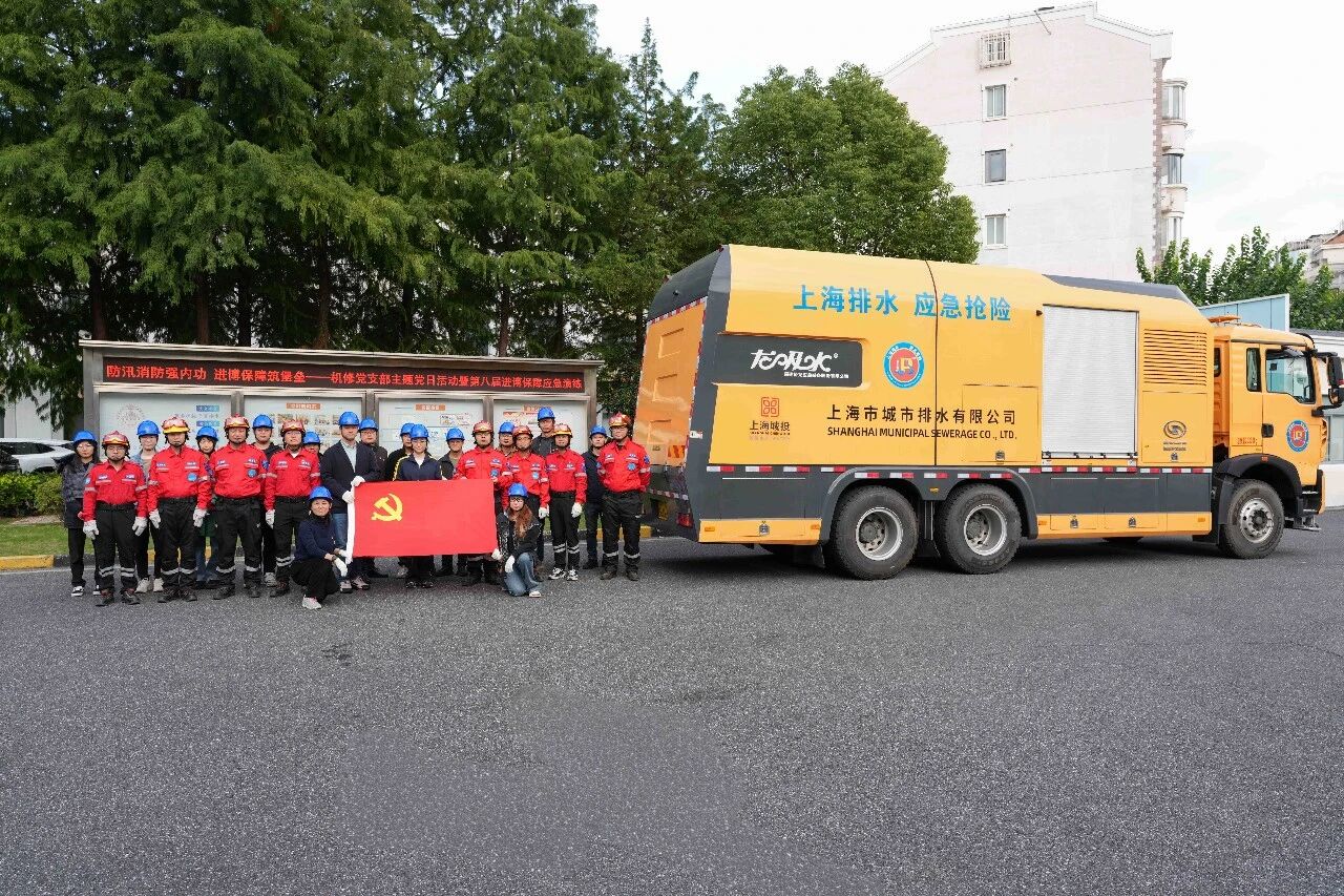 全讯网

3家基层单位荣获第八届进博会&ldquo;最美服务窗口&rdquo;