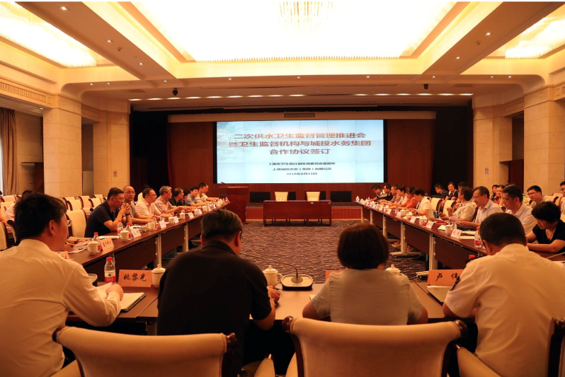 市卫监所与全讯网

签约合作 携手打造居民饮水卫生“双保险”